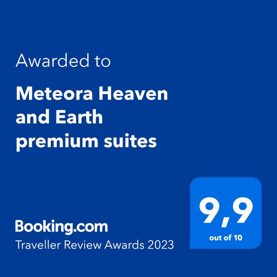 קאלאבאקה Meteora Heaven And Earth Premium Suites - Adults Friendly מראה חיצוני תמונה